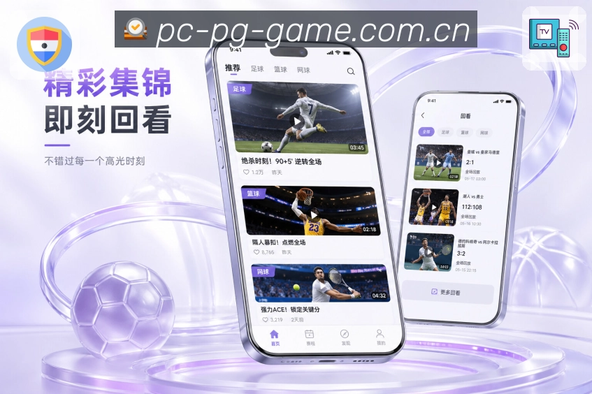 功能图1